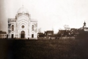 Synagoga w Wadowicach zniszczna w czasie II wojny światowej.